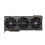 ASUS TUF-RTX4090-O24G-GAMING 24GB,HDMI,DP,Active