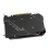 ASUS GTX1650-4G-LP-BRK (4GB,DVI,HDMI,DP,LP,Active)