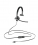 Logitech Headset H650e Mono