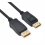 ROLINE DisplayPort Cable, v2.1, 16K@60Hz, DP-DP, M/M, 80Gbit/s, UHBR20, DP-DP, M/M, black, 2 m