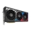 ASUS ROG-STRIX-RTX4070TIS-O16G-GAMING 16GB GDDR6X HDMI DP