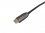 Equip HDMI PHS Ethernet 2.1 A-A St/St 25.0m 8K60Hz HDRopt.