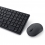 Dell Silent Keyboard and Mouse KM555 Tastatur-und-Maus-Set