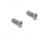 Delock Keystone Module DC 5.5 x 2.5 mm female to DC 5.5 x 2.1 mm male silver / white / black