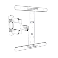 VALUE LCD Wall Mount Bracket, white