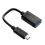 VALUE Cableadapter, USB3.1, C-A, M/F, OTG, black, 0.15 m