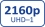 ROLINE UHD HDMI 4K Active Cable, M/M, 15.0 m