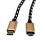 ROLINE GOLD USB 2.0 Cable, C - Micro B (reversible), M/M, 3.0 m