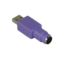 U Series KVM Switch PS/2 to USB Adapter