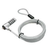 Multipurpose Security Cable