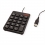 ROLINE Numeric Keypad, USB