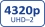 VALUE HDMI 8K (7680 x 4320) Ultra HD Cable + Ethernet, Flat, M/M, black, 1 m