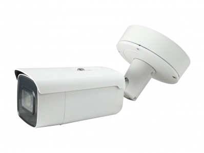 Level One LevelOne IPCam FCS-5096 Z 4x Fix In 2MP H.264 IR 16W PoE