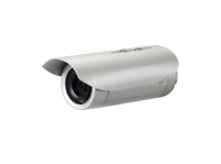 Level One LevelOne IPCam FCS-5063 Fix Out 5MP H.264 IR4,8W PoE