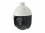 Level One LevelOne IPCam FCS-4048 PTZ33x Dome Out 2MP H.264 IR 60W PoE