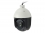 Level One LevelOne IPCam FCS-4048 PTZ33x Dome Out 2MP H.264 IR 60W PoE