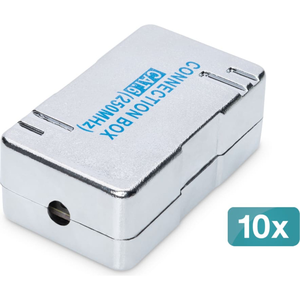 Digitus CAT 6 Connection module for Twisted Pair Cables - 10 pieces