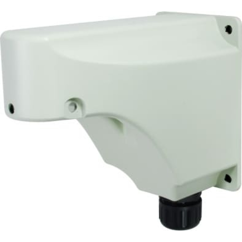 Level One LevelOne CAS-4312 Wandhalterung mit Kabelführung f. FCS-4042