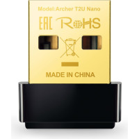 Tp-Link Archer T2U Nano WLAN 433 Mbit/s