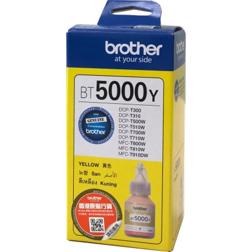 Brother BT5000Y ink cartridge Original Extra (Super) High Yield Yellow