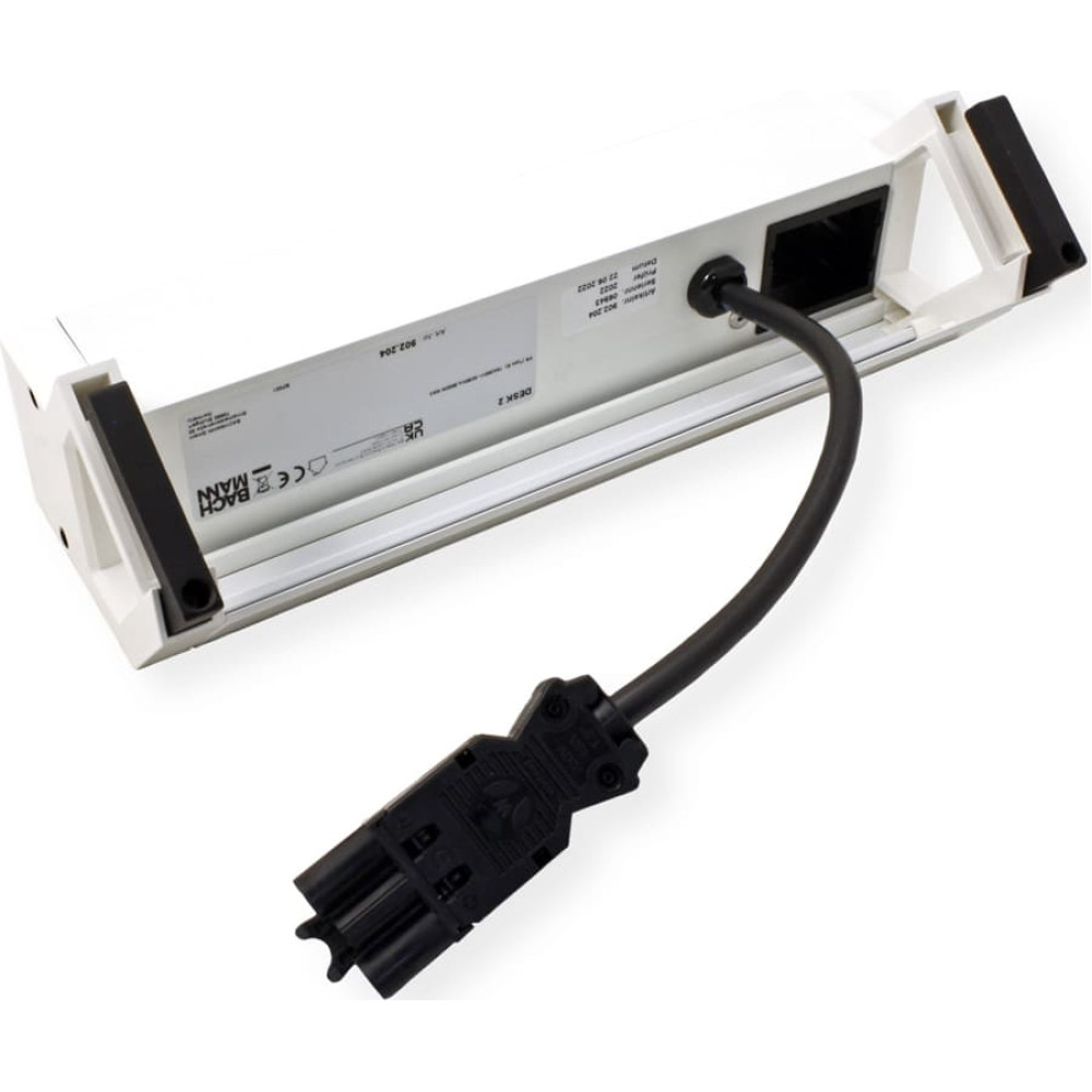 Bachmann DESK2 3xUTE 1xCM 0.2m GST18 RAL9010