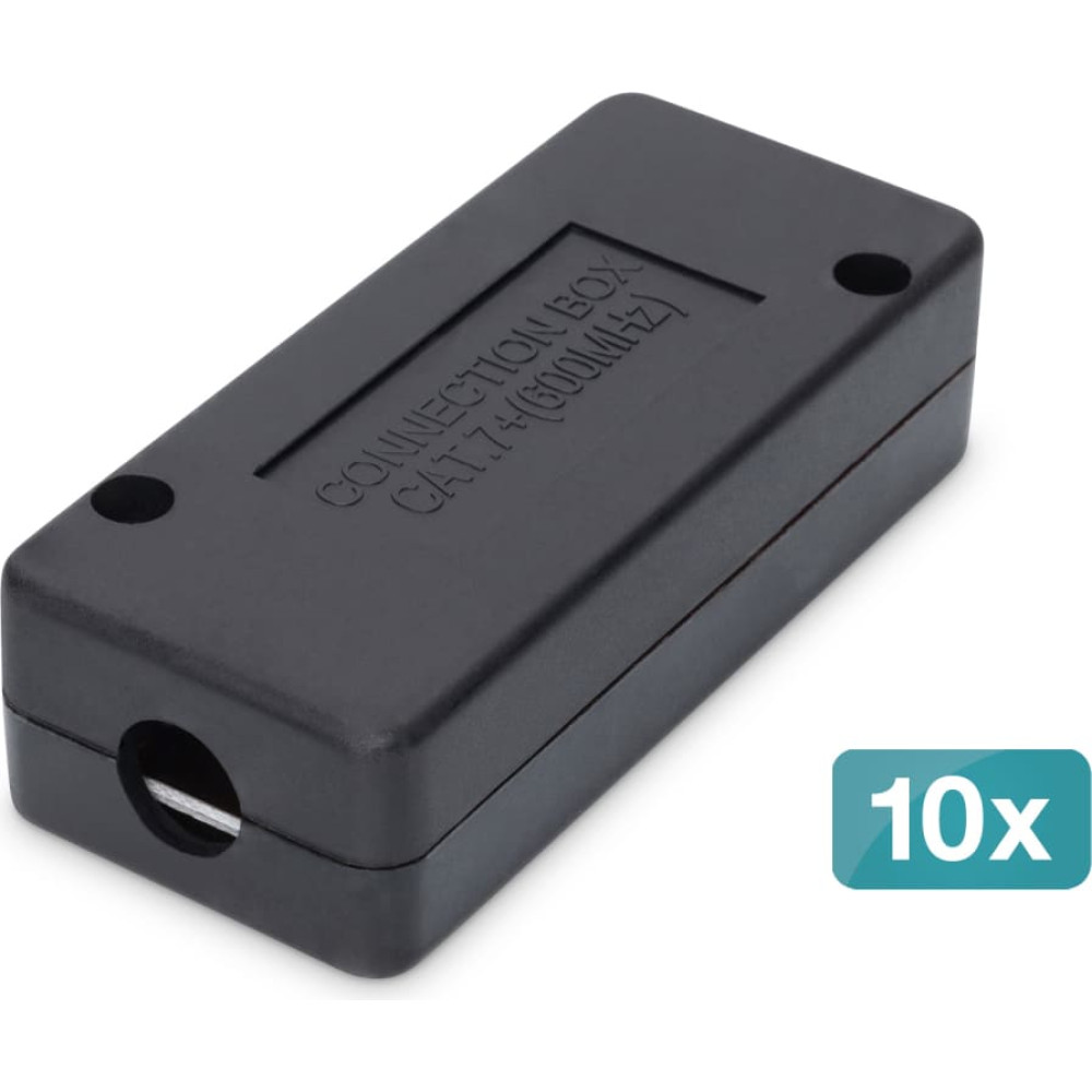 Digitus Junction Box CAT 7 - 10 pieces
