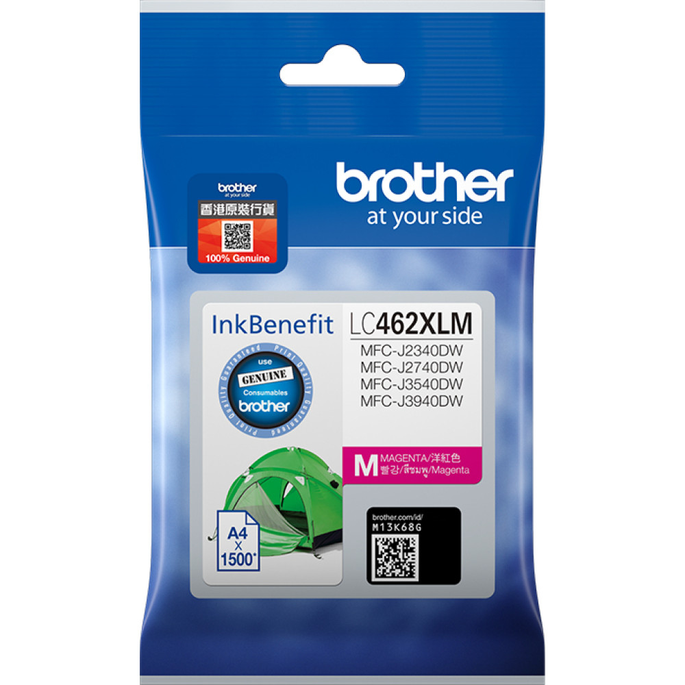 Brother LC462XLM ink cartridge 1 pc(s) Original High (XL) Yield Magenta