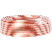 Audiokabelis 2x2.5mm², 50.0m, Logilink