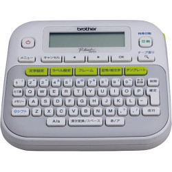 Brother P-touch D210 Black