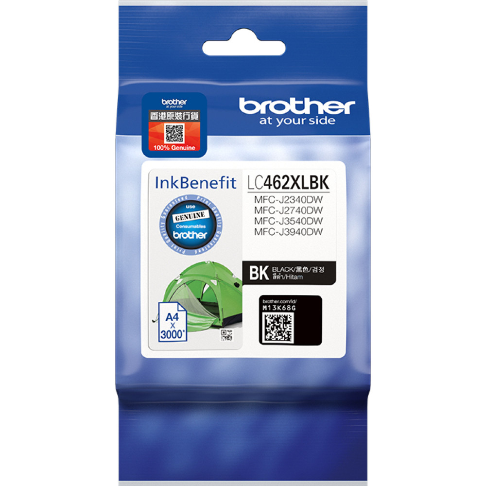 Brother LC462XLBK ink cartridge 1 pc(s) High (XL) Yield Black