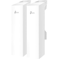 Tp-Link EAP211-BRIDGE KIT tilts un retranslators Tīkla tilts 867 Mbit/s Balts