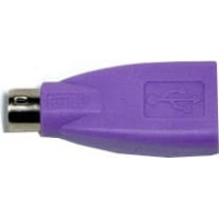 Cherry 6171784 kabeļu spraudņu pāreja PS/2 USB A Violets