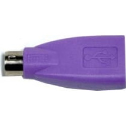 Cherry 6171784 kabeļu spraudņu pāreja PS/2 USB A Violets