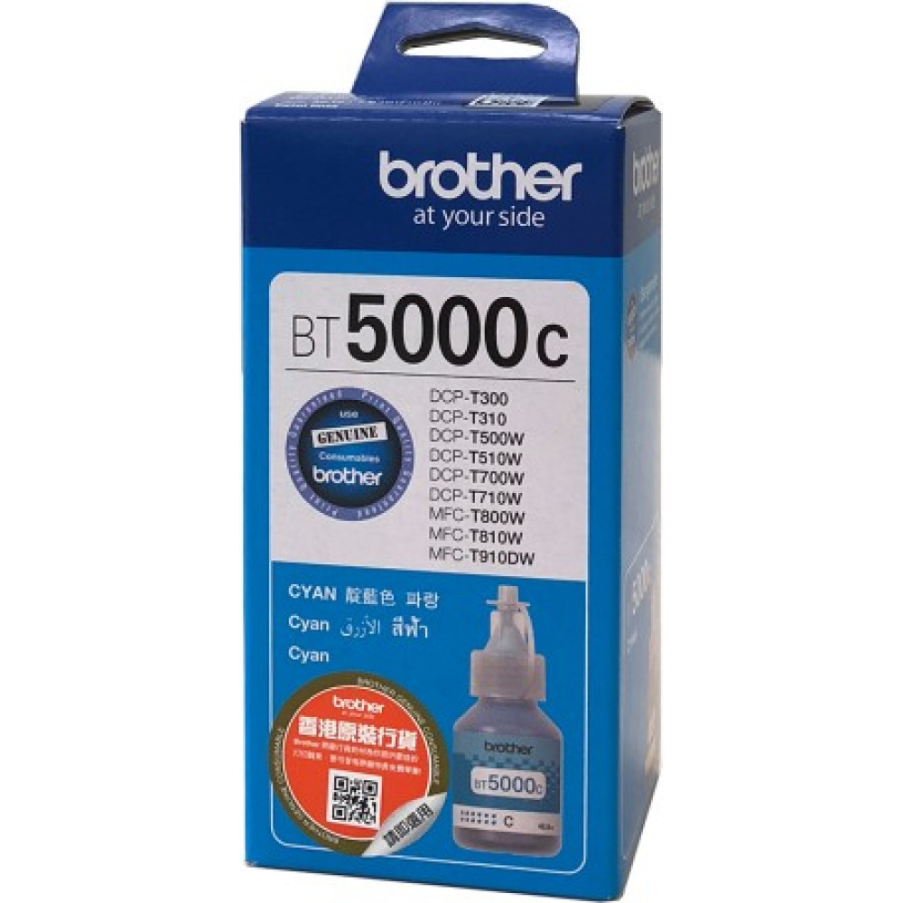 Brother BT5000C ink cartridge Original Extra (Super) High Yield Blue