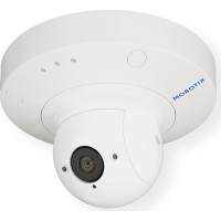 Mobotix p71 Indoor Kamera Tag/Nacht Objektiv 4MP ULL (30°)