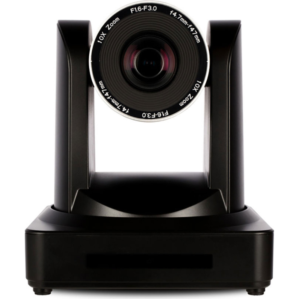 Atlona HDBASET PTZ CAMERA BLACK