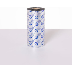 Brother BWS-1D450-154 printera lente