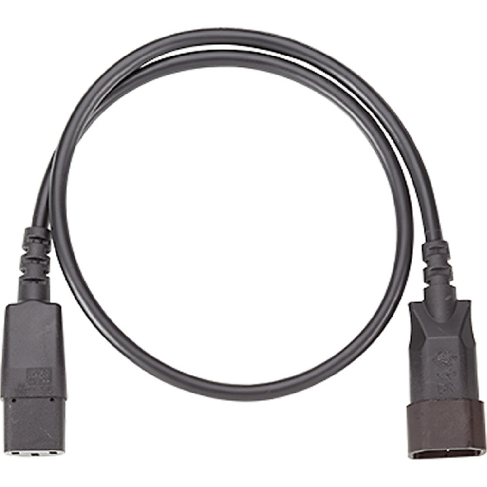 Bachmann Verl&auml;ngerung H05VV-F 3G1,0mm&sup2;, L: 0,75m sw C13/C14