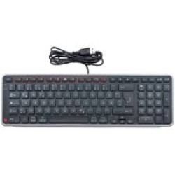 Contour Balance Tastatur  wired    DE-Layout      schwarz retail